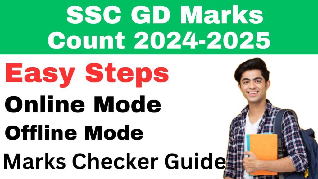 How to Count SSC GD Marks